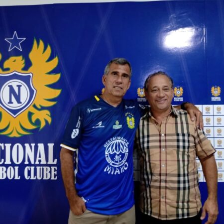 Nacional Apresenta Quatro Novos Jogadores