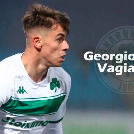 Georgios Vagiannidis Inscrito na Liga pelo Sporting