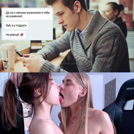 Rennes e a Situação de Harder: Treinador Garante “Não Estamos Desesperados”