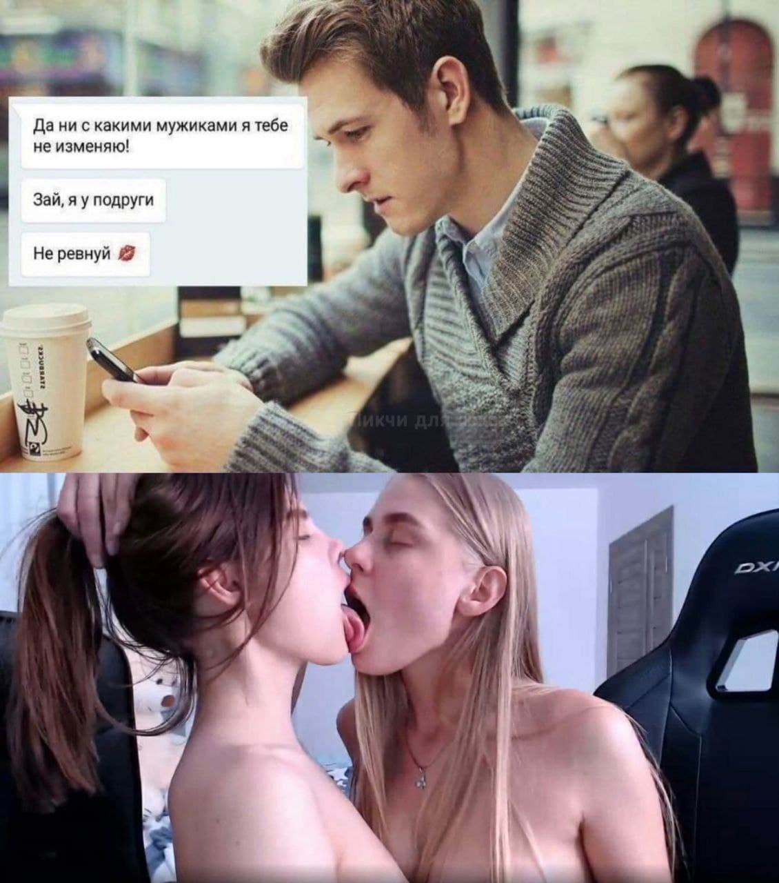 Preview Rennes e a Situação de Harder: Treinador Garante “Não Estamos Desesperados”