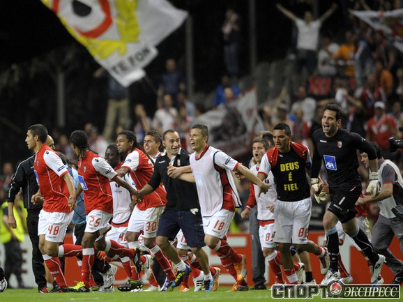 Preview Liga Portugal – SC Braga volta a vencer para a Fase Liga da UEFA Europa League