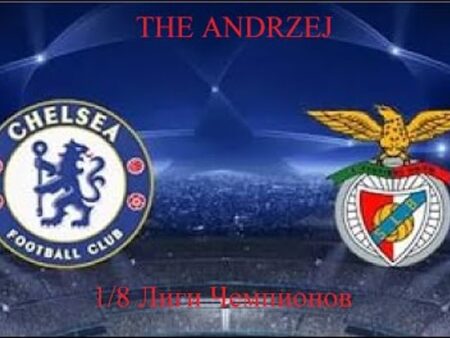 Liga dos Campeões: Chelsea e Benfica frente a frente – Informações sobre a transmissão e horário