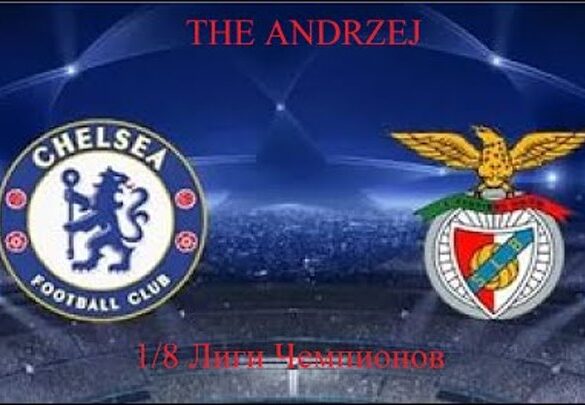 Liga dos Campeões: Chelsea e Benfica frente a frente – Informações sobre a transmissão e horário