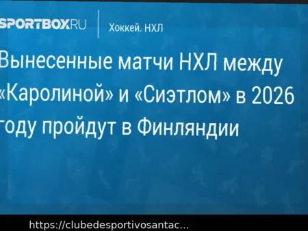 Borussia Dortmund Anuncia Nils-Ole Book como Novo Diretor Esportivo até 2029