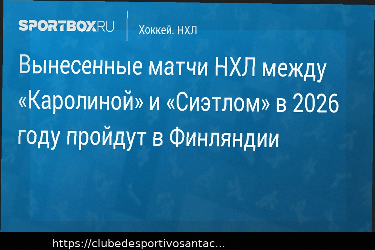 Preview Borussia Dortmund Anuncia Nils-Ole Book como Novo Diretor Esportivo até 2029