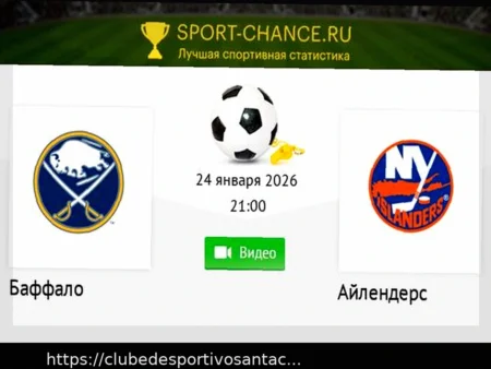 Comentários Ambíguos do CEO do Newcastle Intensificam Especulação Sobre o Futuro de Eddie Howe