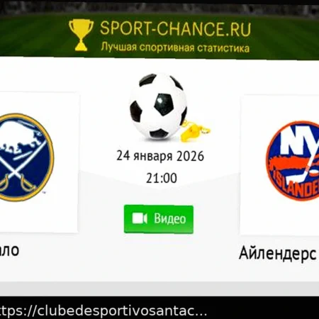 Comentários Ambíguos do CEO do Newcastle Intensificam Especulação Sobre o Futuro de Eddie Howe