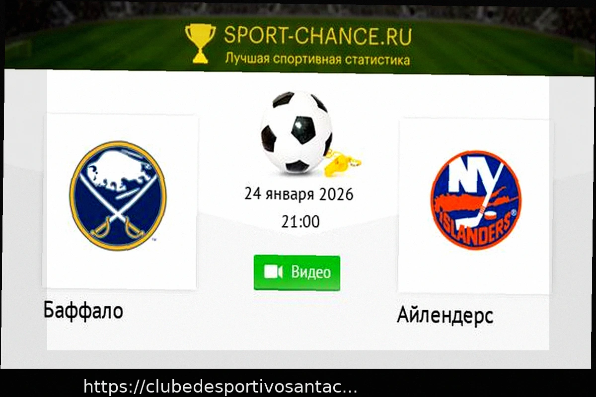 Preview Comentários Ambíguos do CEO do Newcastle Intensificam Especulação Sobre o Futuro de Eddie Howe