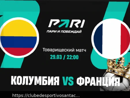 Previsão do Jogo: Colômbia x França (29 de março de 2026)
