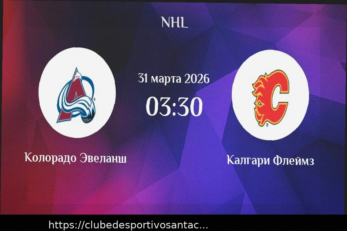 Preview Colorado vs Calgary: Previsão para o Jogo da NHL em 31 de Março de 2026