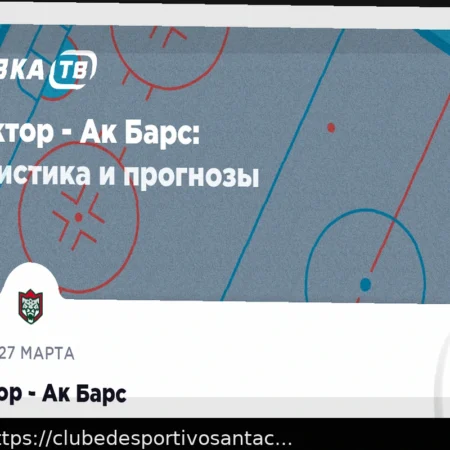 Previsão Detalhada e Apostas para o Confronto Traktor vs. Ak Bars (29 de Março de 2026)