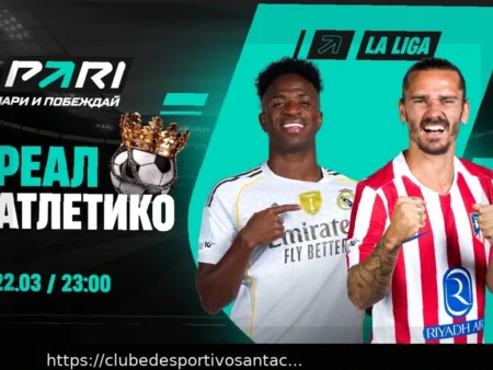Real Madrid x Atlético de Madrid: Análise e Prognóstico do Dérbi Espanhol (22/03/2026)