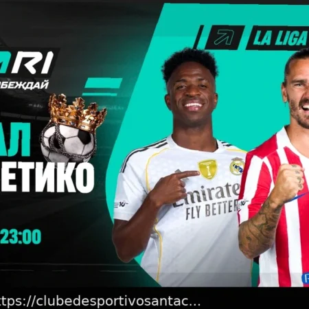 Real Madrid x Atlético de Madrid: Análise e Prognóstico do Dérbi Espanhol (22/03/2026)