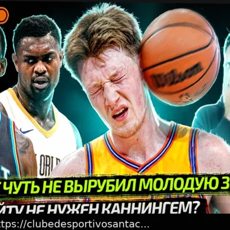 Прогноз, коэффициенты и ставки на матч Вальядолид — Бургос 28 марта 2026