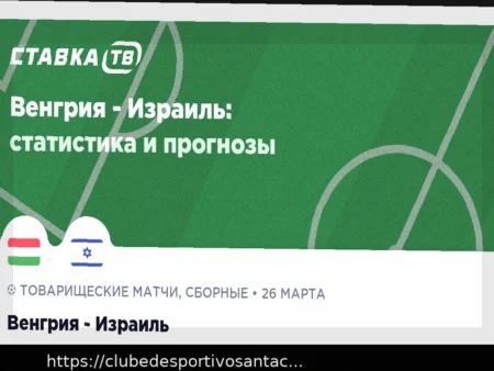 Moldávia vs. Lituânia: Confronto Agendado para 26 de Março de 2026