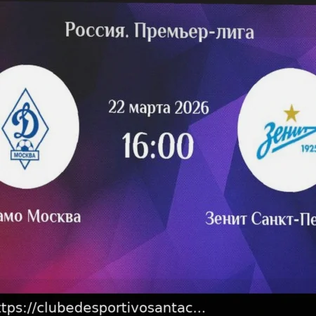 Dínamo vs Zenit: Análise Completa, Prognóstico e Apostas com Odds de 3.90
