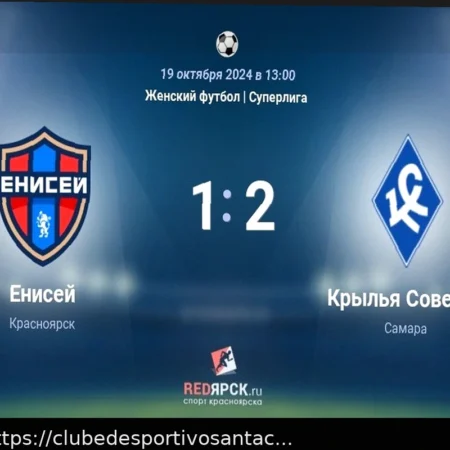 Prognóstico e Aposta Confiável para Krylia Sovetov vs Yenisei (Superliga Feminina Russa, 28 de Março de 2026)