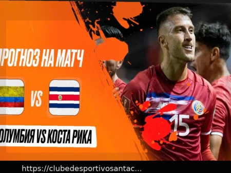 Previsão do Jogo Colômbia vs Croácia: Sul-Americanos Mais Perto do Sucesso
