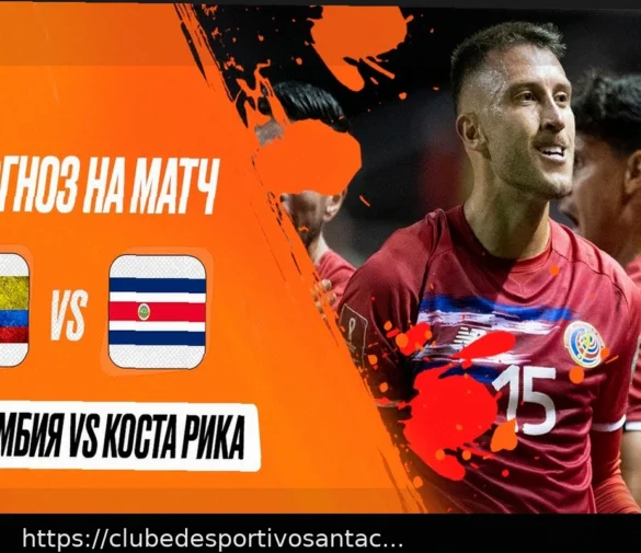 Previsão do Jogo Colômbia vs Croácia: Sul-Americanos Mais Perto do Sucesso