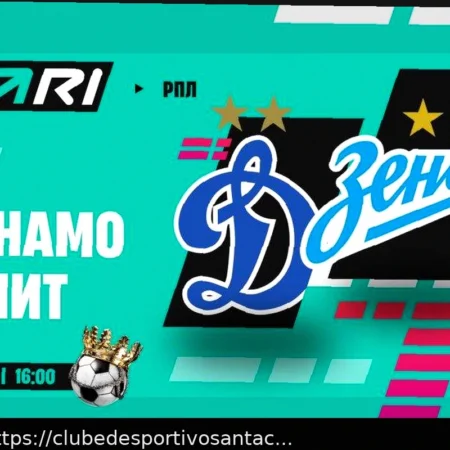 Análise do Jogo da RPL: Dínamo — Zenit, Apostas Atuais e Prognóstico para 22 de Março de 2026