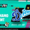 Análise do Jogo da RPL: Dínamo — Zenit, Apostas Atuais e Prognóstico para 22 de Março de 2026