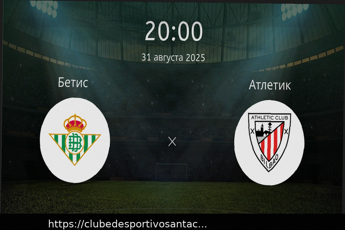 Preview Previsão de Jogo: Athletic vs Betis. Os Bascos Conseguirão Quebrar a Série Sem Vitórias?