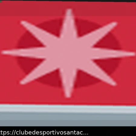 Жоан Гарсия: Первая Конвокация в Сборную Испании