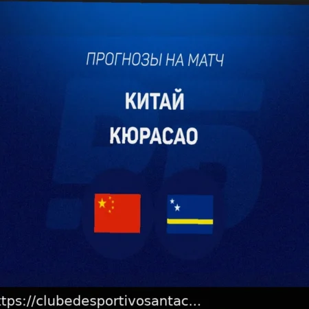 CSKA vs SKA: Prognóstico, Apostas e Cotações para 31 de Março de 2026