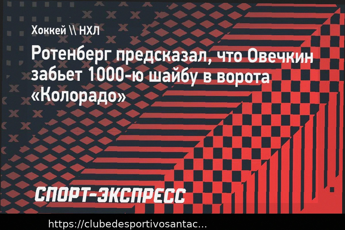 Preview Ferran Torres Atinge Marca de 11 Jogos Sem Marcar Gol Pelo Barcelona