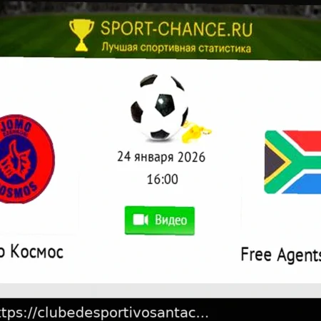 Jomo Cosmos vs Tshwane South College: Análise e Previsões para 24 de Março de 2026