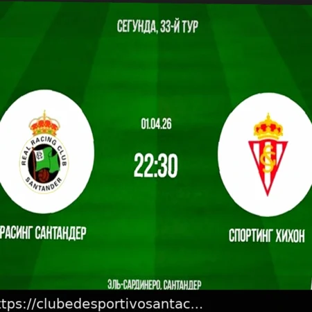 Prognóstico e Apostas para o Jogo: Racing Santander vs Sporting Gijón (1º de abril de 2026)