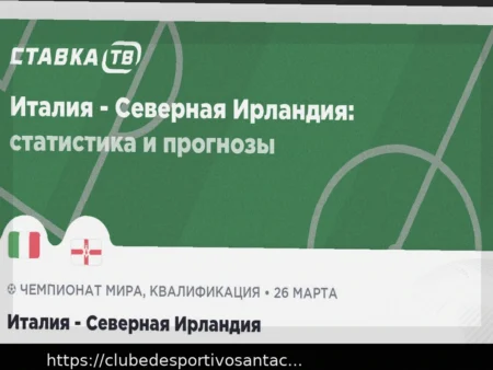 Itália x Irlanda do Norte: Previsão para 26 de Março de 2026