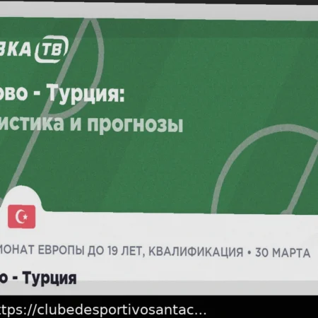 Partida de Futebol Kosovo vs. Turquia: Prognóstico e Análise de Apostas