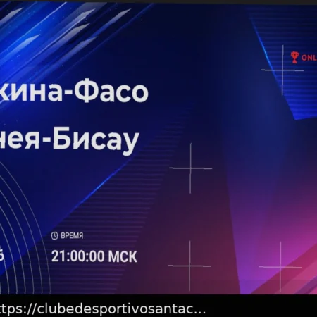 Toyama vs Imabari: Mais uma vitória em casa para os anfitriões?