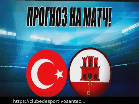 Análise e Previsão: Turquia vs. Gibraltar (24 de Março de 2026)