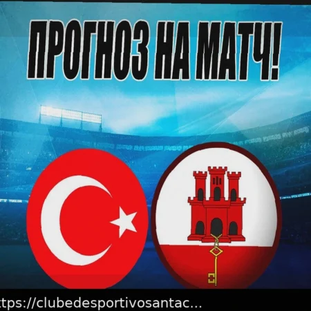 Análise e Previsão: Turquia vs. Gibraltar (24 de Março de 2026)