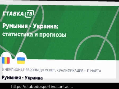 Previsão para o jogo Rússia – Mali. A equipe de Valeri Karpin vencerá em São Petersburgo