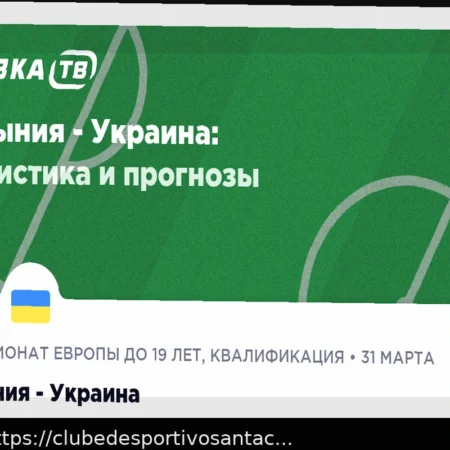 Previsão para o jogo Rússia – Mali. A equipe de Valeri Karpin vencerá em São Petersburgo