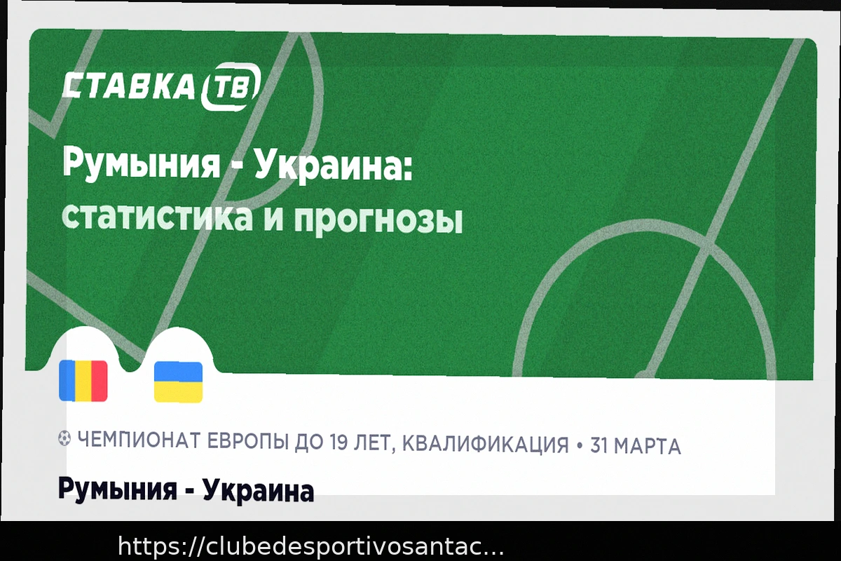 Preview Previsão para o jogo Rússia – Mali. A equipe de Valeri Karpin vencerá em São Petersburgo