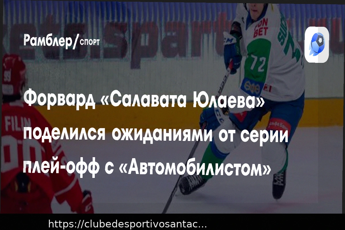 Preview República Tcheca vs. Irlanda: Previsão e Análises