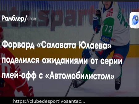 República Tcheca vs. Irlanda: Previsão e Análises