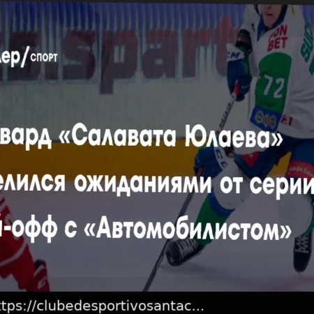 República Tcheca vs. Irlanda: Previsão e Análises