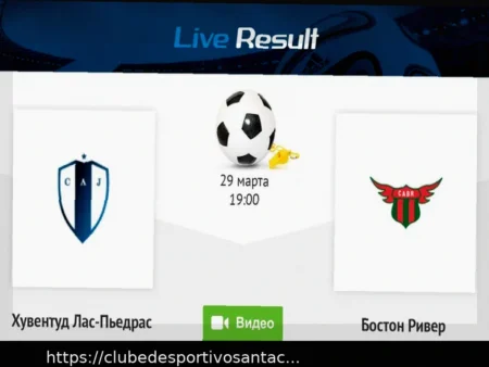 Prognósticos e Apostas: Juventud Las Piedras x Boston River – Campeonato Uruguaio (30 de Março de 2026)