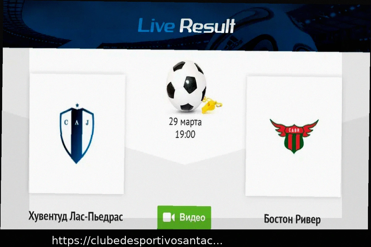 Preview Prognósticos e Apostas: Juventud Las Piedras x Boston River – Campeonato Uruguaio (30 de Março de 2026)