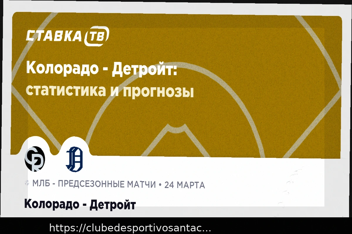 Preview Previsão para o Jogo Detroit x Lakers: 24 de Março de 2026