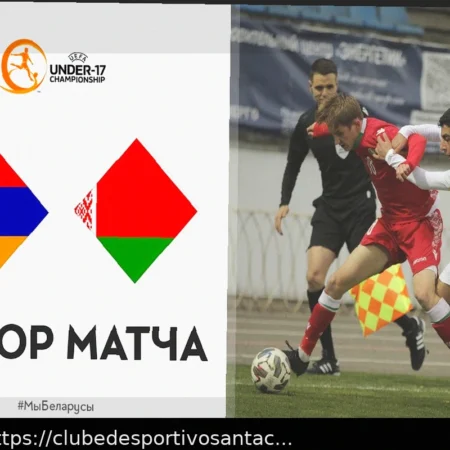 Previsão e Análise: Armênia vs. Belarus – Anfitriões Procuram Quebrar Série de Derrotas