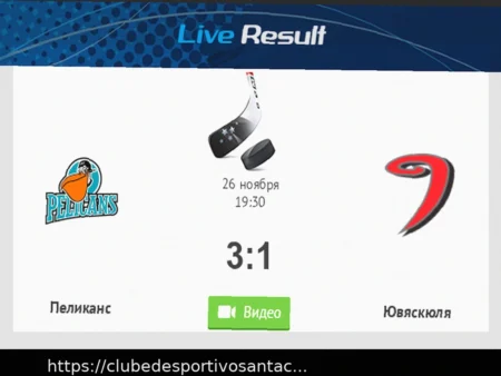 Campeonato Finlandês de Hóquei no Gelo: Prognóstico e Apostas para Pelicans vs JYP (24 de março de 2026)