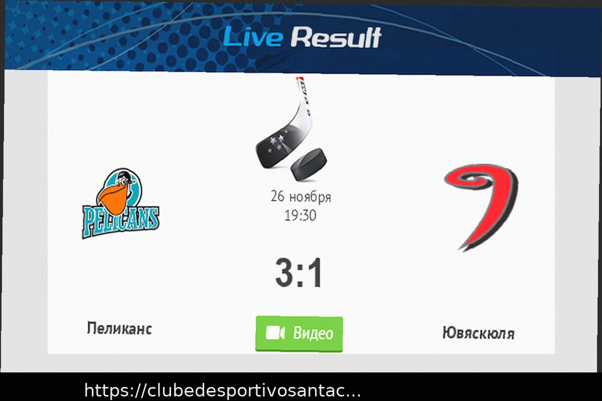 Preview Campeonato Finlandês de Hóquei no Gelo: Prognóstico e Apostas para Pelicans vs JYP (24 de março de 2026)