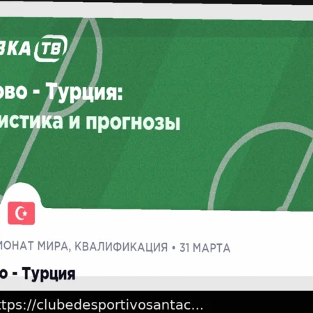 Kosovo vs. Turquia: Partida de Futebol, 31 de Março de 2026