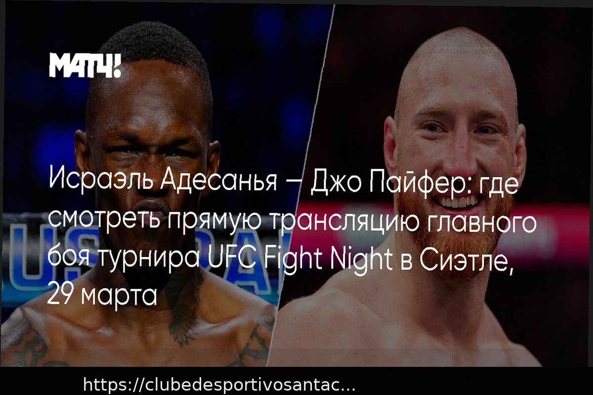 Preview Qingdao Hainiu vs Zhejiang Greentown (Futebol, 20 de Março de 2026): Prognósticos, Odds e Dicas de Apostas